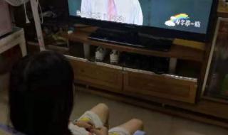 最新开学第一课