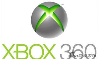 xbox360有模拟器吗